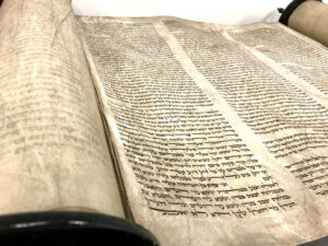 Dead Sea Scrolls replica